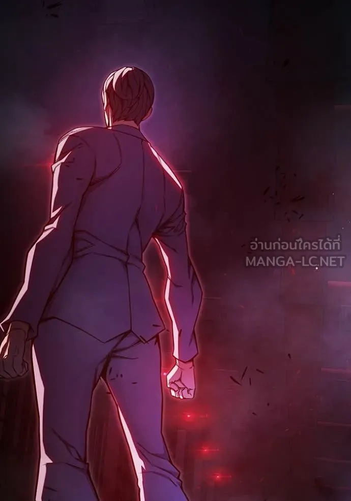 Juvenile Prison เยาวชนคนคุก ตอนที่ 72 page 119