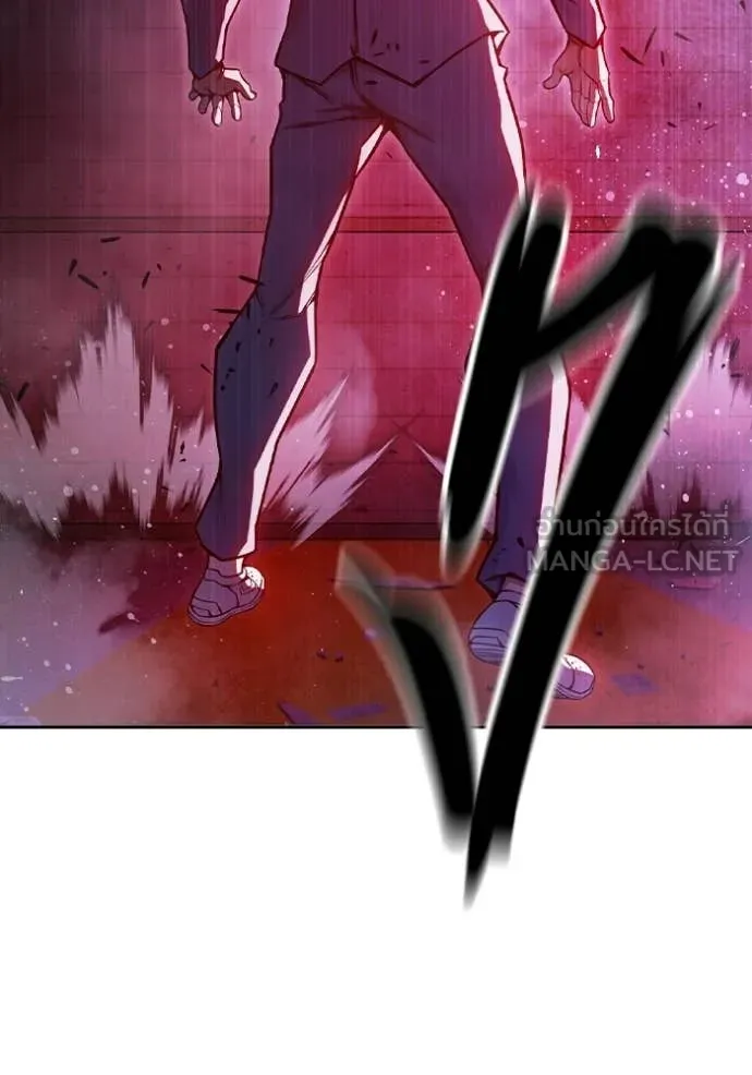 Juvenile Prison เยาวชนคนคุก ตอนที่ 72 page 124