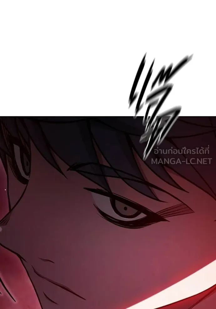 Juvenile Prison เยาวชนคนคุก ตอนที่ 72 page 125