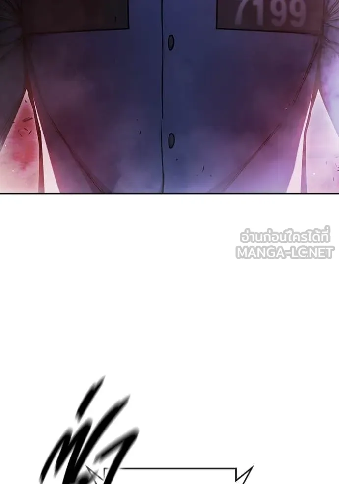 Juvenile Prison เยาวชนคนคุก ตอนที่ 72 page 140