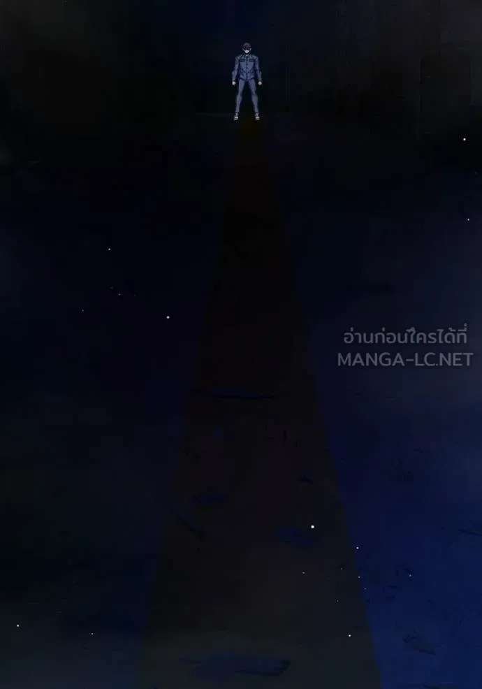 Juvenile Prison เยาวชนคนคุก ตอนที่ 72 page 144