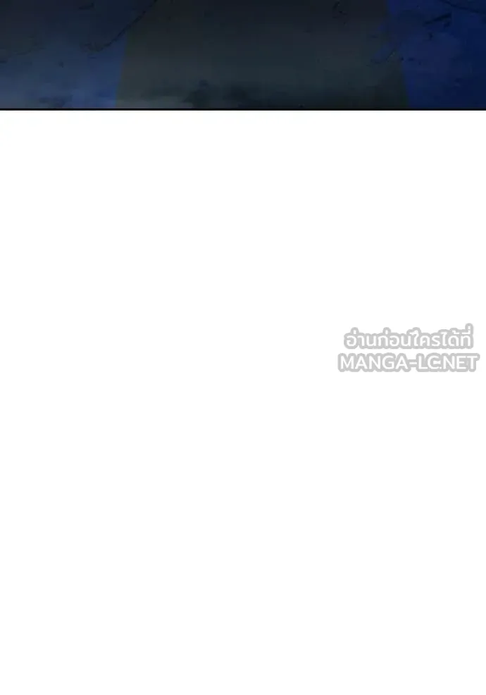 Juvenile Prison เยาวชนคนคุก ตอนที่ 72 page 145