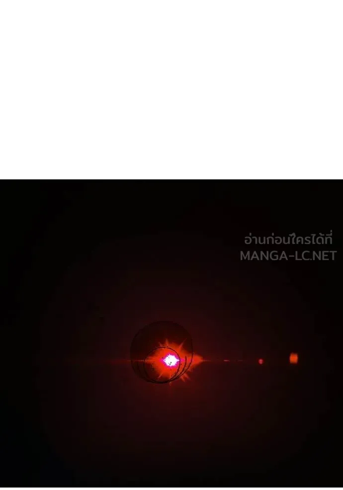 Juvenile Prison เยาวชนคนคุก ตอนที่ 72 page 146