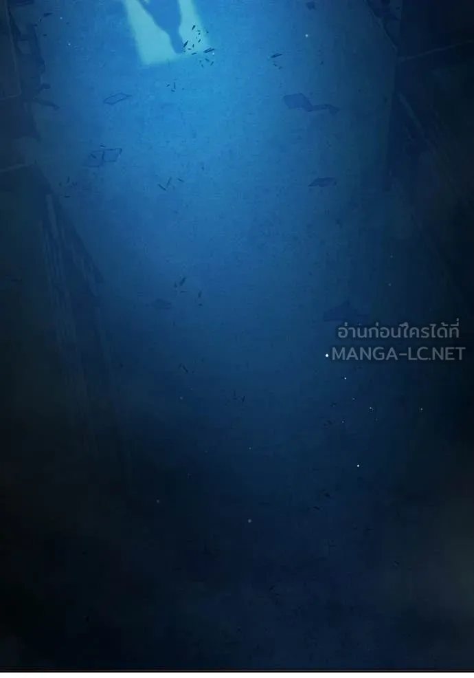 Juvenile Prison เยาวชนคนคุก ตอนที่ 72 page 172