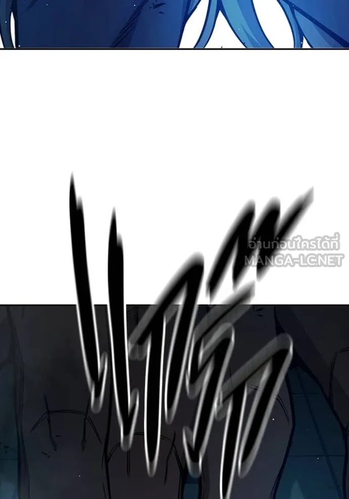 Juvenile Prison เยาวชนคนคุก ตอนที่ 72 page 193