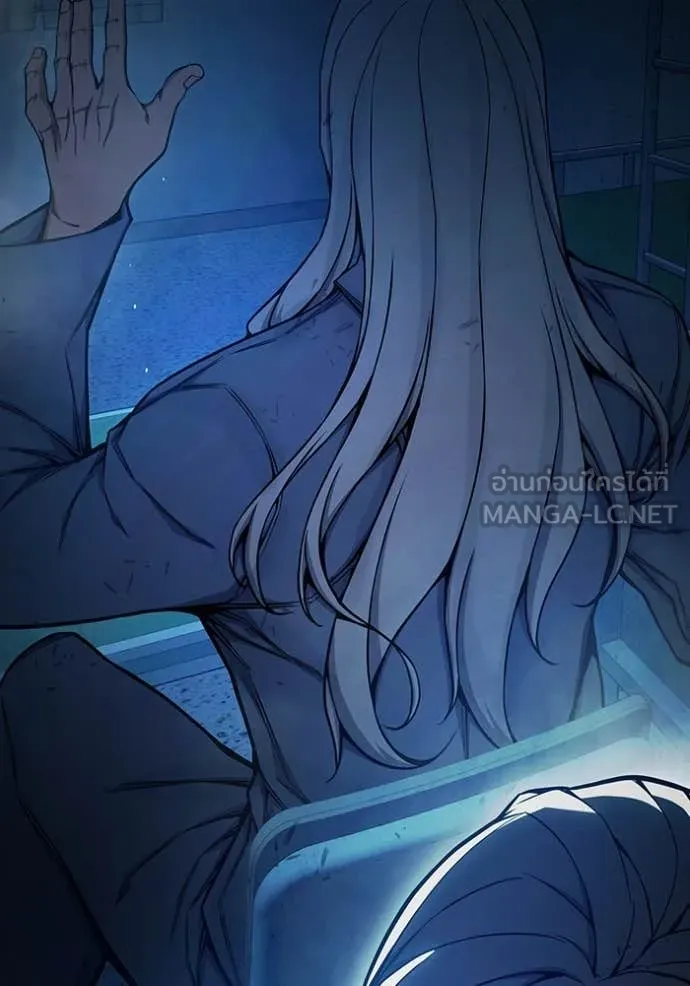 Juvenile Prison เยาวชนคนคุก ตอนที่ 72 page 205