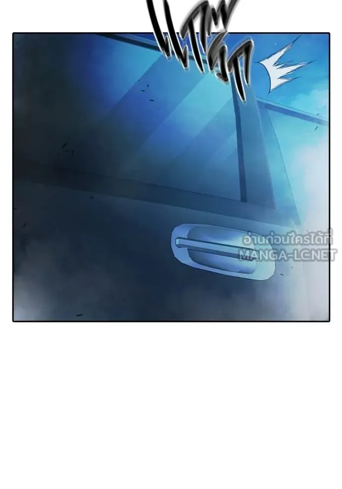 Juvenile Prison เยาวชนคนคุก ตอนที่ 73 page 5