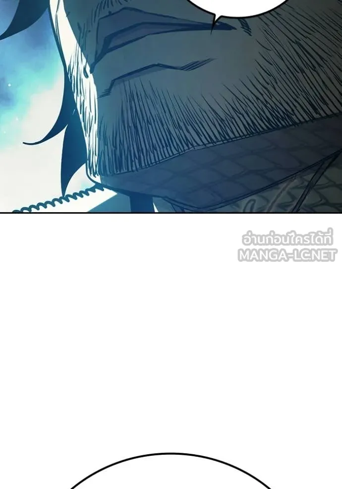 Juvenile Prison เยาวชนคนคุก ตอนที่ 73 page 9