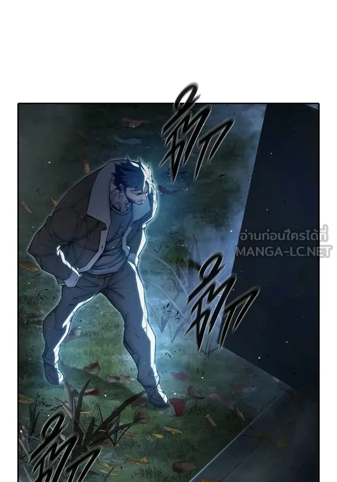 Juvenile Prison เยาวชนคนคุก ตอนที่ 73 page 13