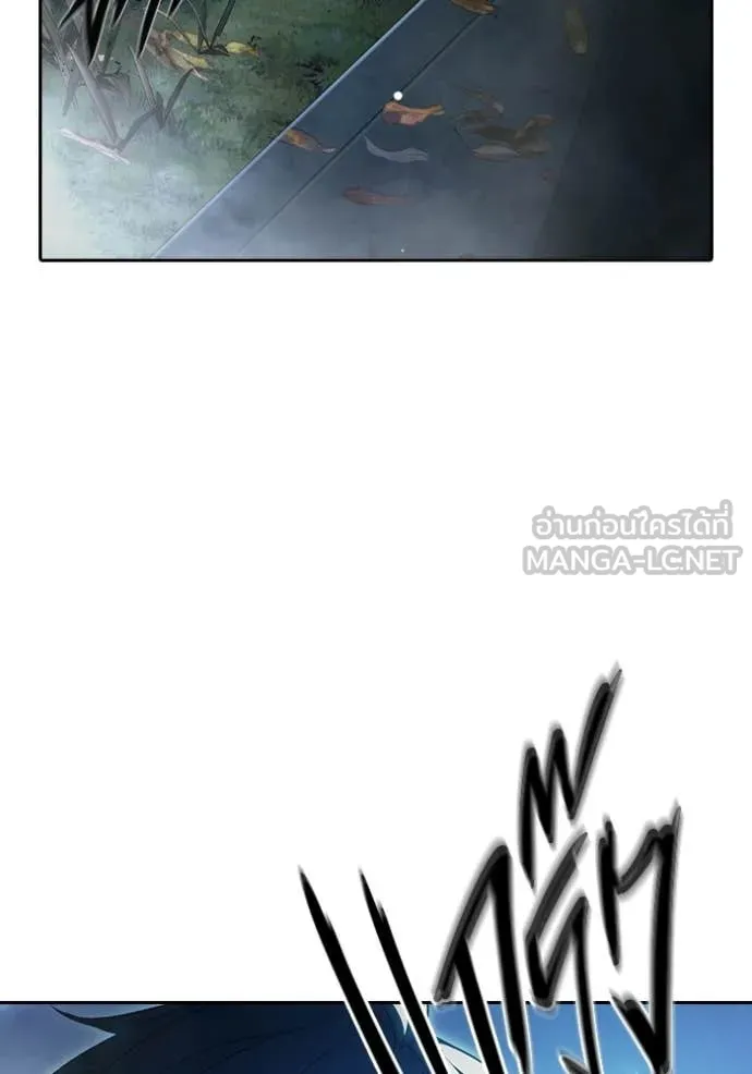 Juvenile Prison เยาวชนคนคุก ตอนที่ 73 page 14