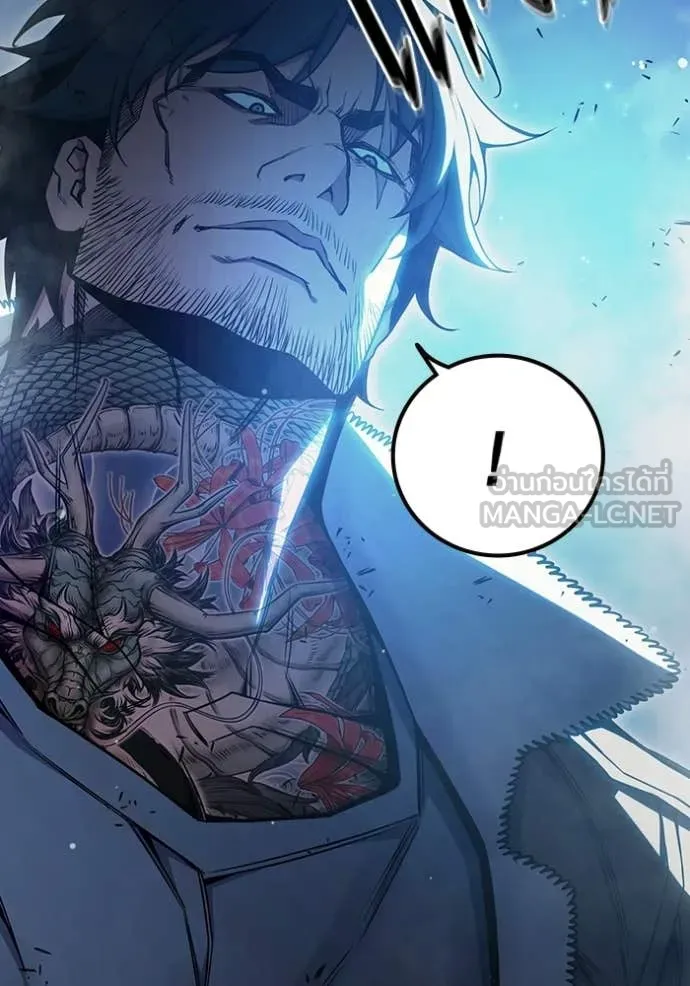 Juvenile Prison เยาวชนคนคุก ตอนที่ 73 page 15