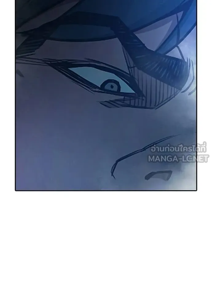 Juvenile Prison เยาวชนคนคุก ตอนที่ 73 page 17