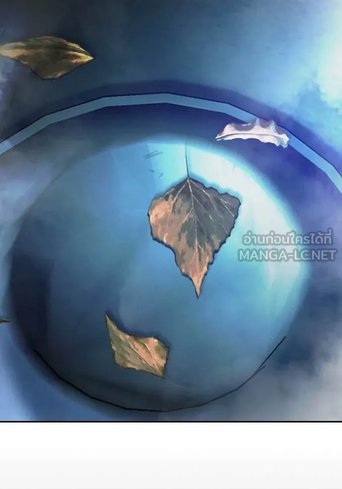 Juvenile Prison เยาวชนคนคุก ตอนที่ 73 page 20