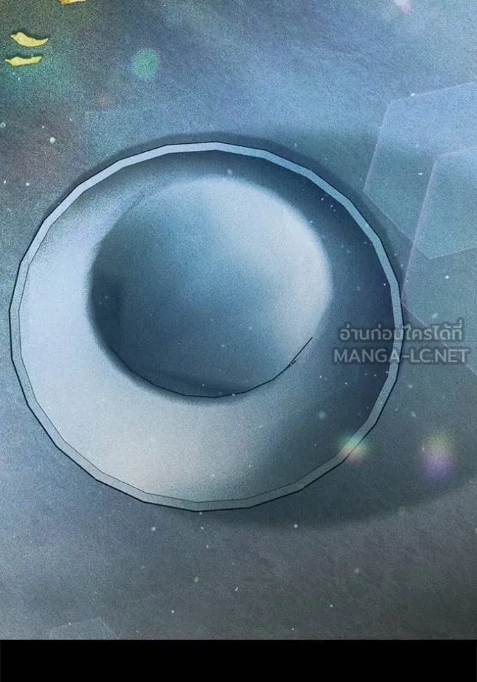 Juvenile Prison เยาวชนคนคุก ตอนที่ 73 page 24