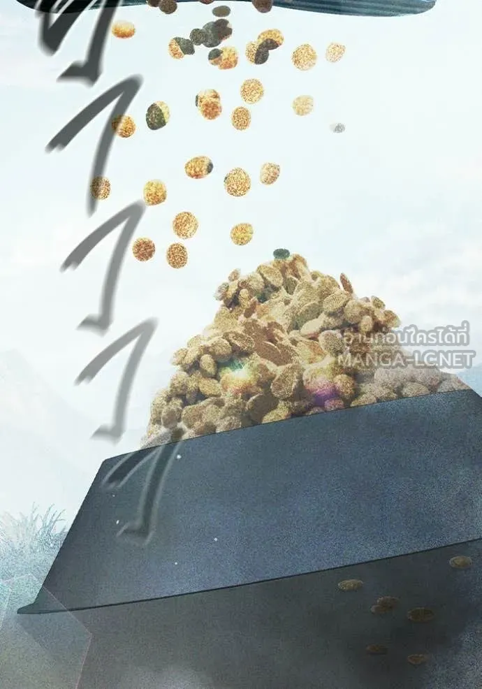 Juvenile Prison เยาวชนคนคุก ตอนที่ 73 page 26