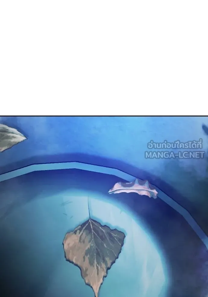 Juvenile Prison เยาวชนคนคุก ตอนที่ 73 page 53