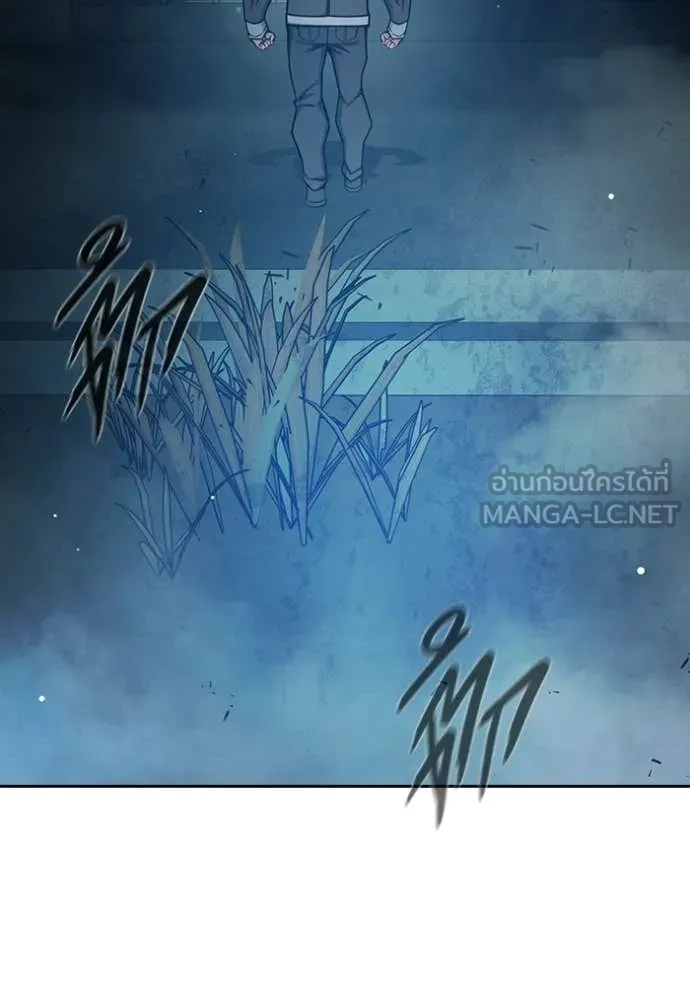 Juvenile Prison เยาวชนคนคุก ตอนที่ 73 page 57