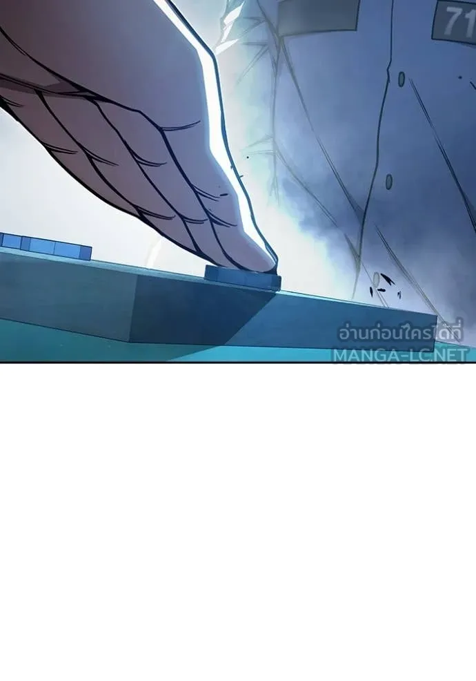 Juvenile Prison เยาวชนคนคุก ตอนที่ 73 page 119