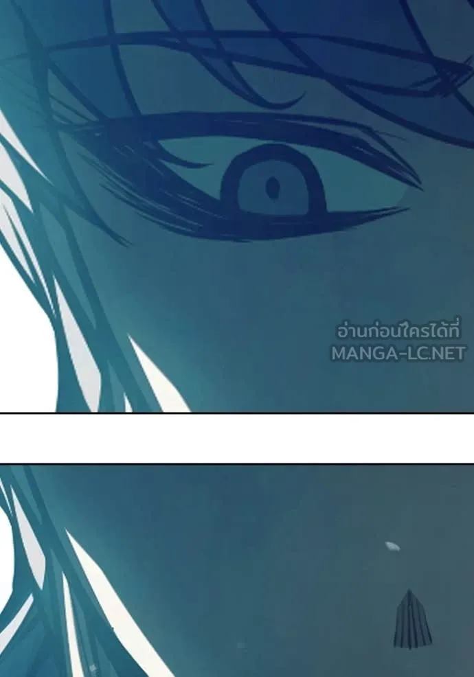 Juvenile Prison เยาวชนคนคุก ตอนที่ 73 page 153