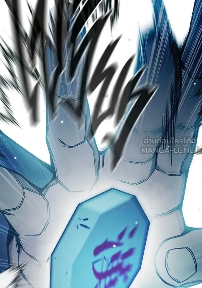 Juvenile Prison เยาวชนคนคุก ตอนที่ 73 page 162
