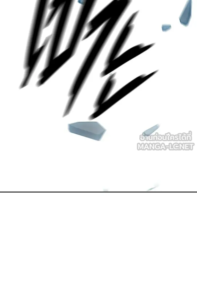 Juvenile Prison เยาวชนคนคุก ตอนที่ 73 page 167