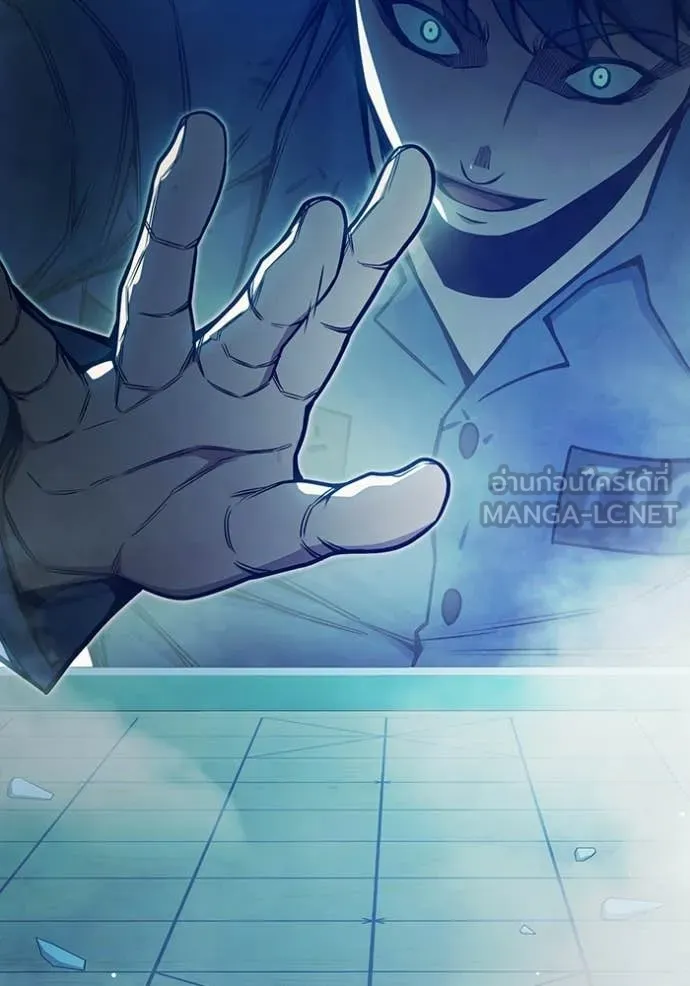 Juvenile Prison เยาวชนคนคุก ตอนที่ 73 page 175