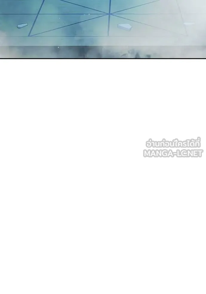 Juvenile Prison เยาวชนคนคุก ตอนที่ 73 page 176