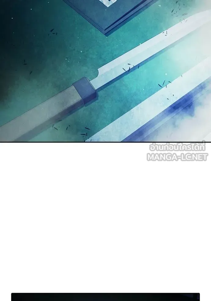 Juvenile Prison เยาวชนคนคุก ตอนที่ 73 page 178