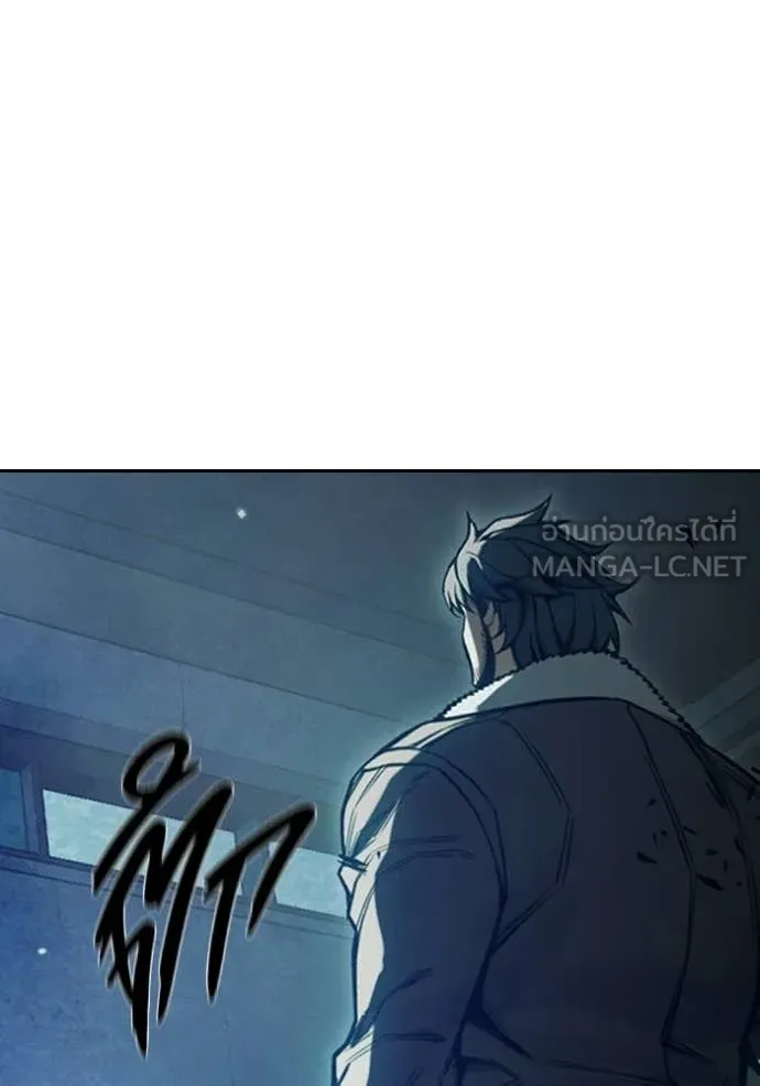 Juvenile Prison เยาวชนคนคุก ตอนที่ 73 page 185