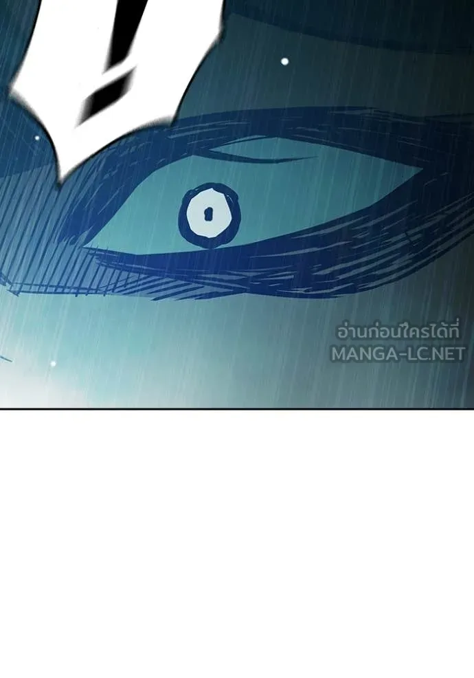 Juvenile Prison เยาวชนคนคุก ตอนที่ 73 page 188