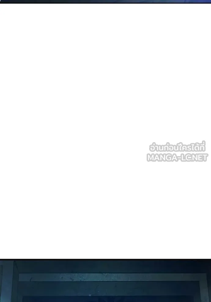 Juvenile Prison เยาวชนคนคุก ตอนที่ 73 page 203