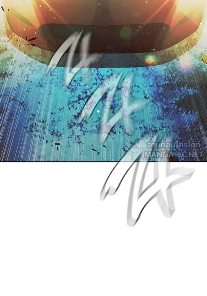 Juvenile Prison เยาวชนคนคุก ตอนที่ 73 page 207