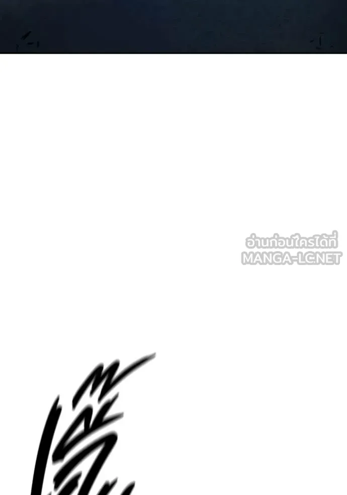 Juvenile Prison เยาวชนคนคุก ตอนที่ 73 page 219