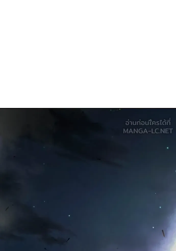 Juvenile Prison เยาวชนคนคุก ตอนที่ 73 page 221