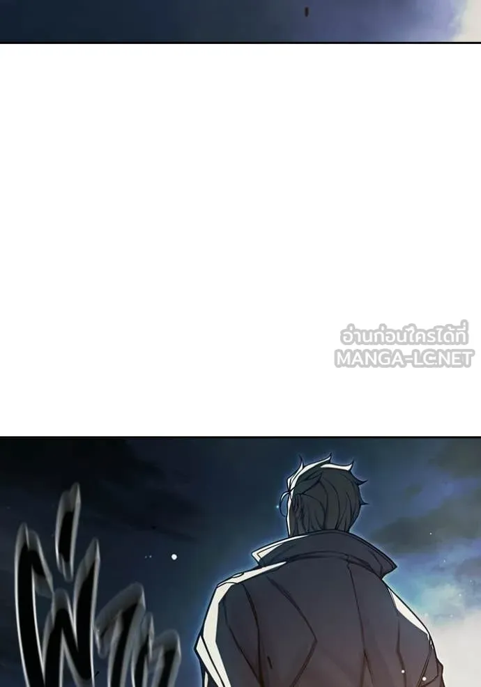 Juvenile Prison เยาวชนคนคุก ตอนที่ 73 page 222