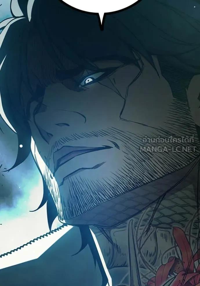 Juvenile Prison เยาวชนคนคุก ตอนที่ 73 page 228