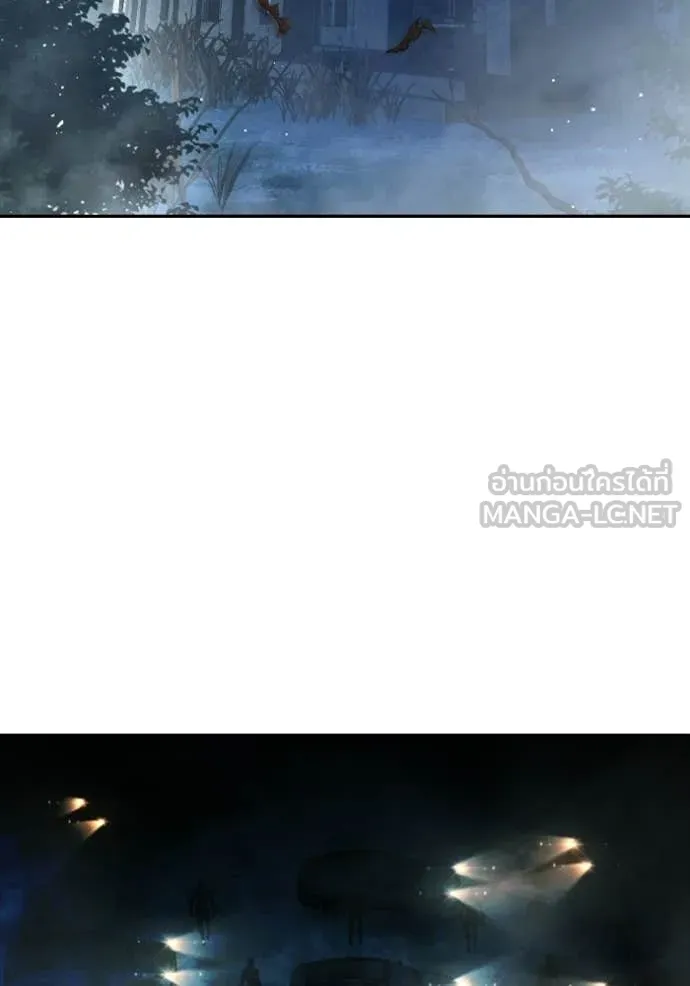 Juvenile Prison เยาวชนคนคุก ตอนที่ 74 page 4