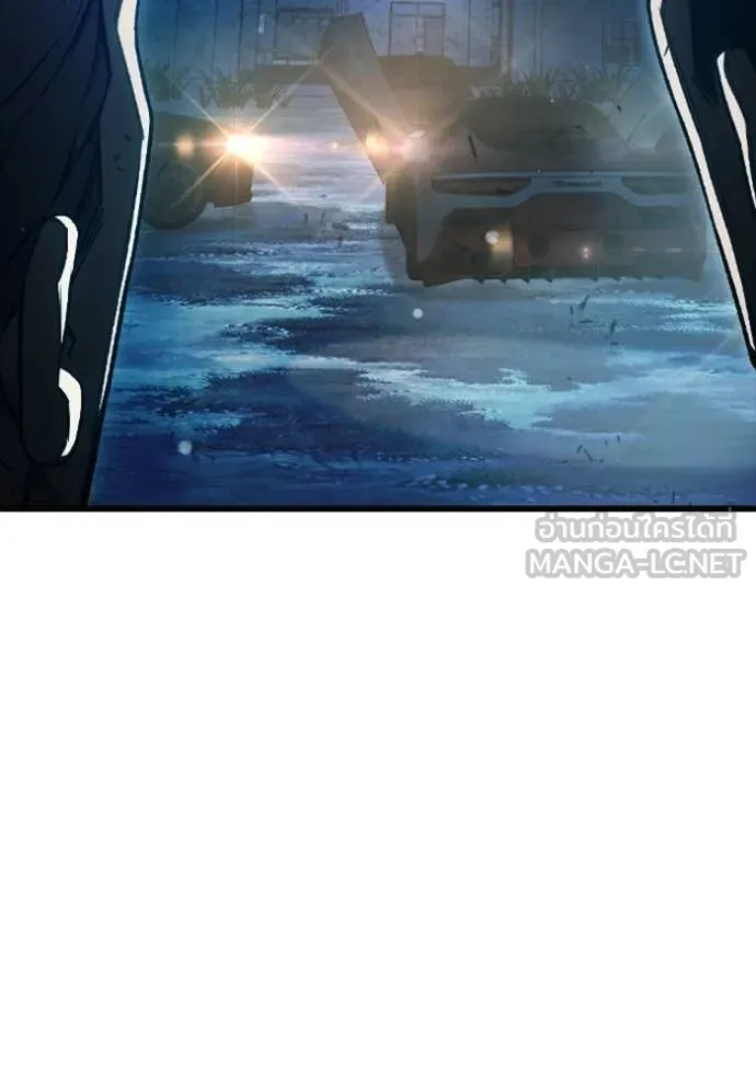 Juvenile Prison เยาวชนคนคุก ตอนที่ 74 page 17