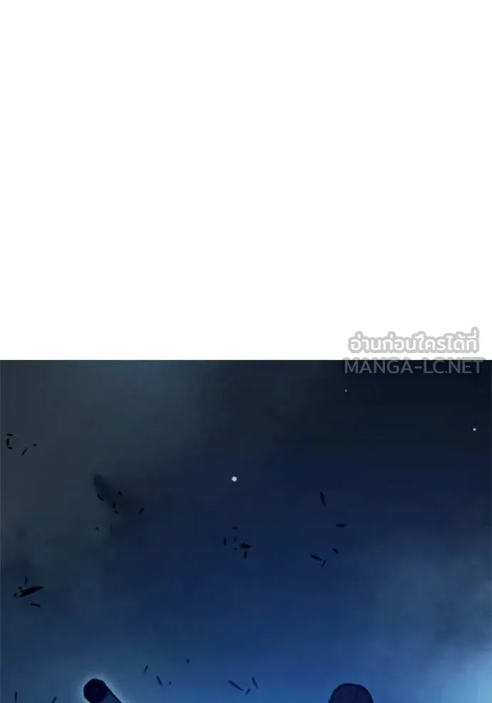 Juvenile Prison เยาวชนคนคุก ตอนที่ 74 page 20