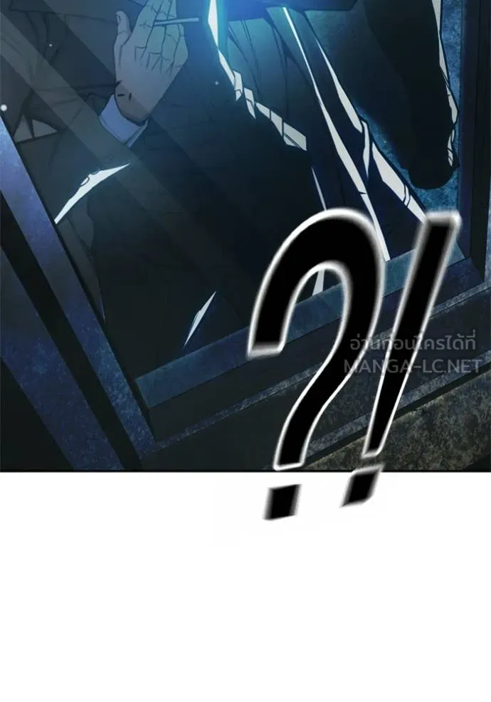 Juvenile Prison เยาวชนคนคุก ตอนที่ 74 page 24