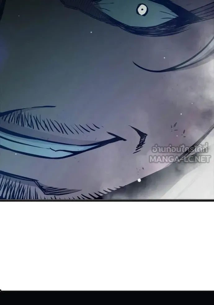 Juvenile Prison เยาวชนคนคุก ตอนที่ 74 page 49