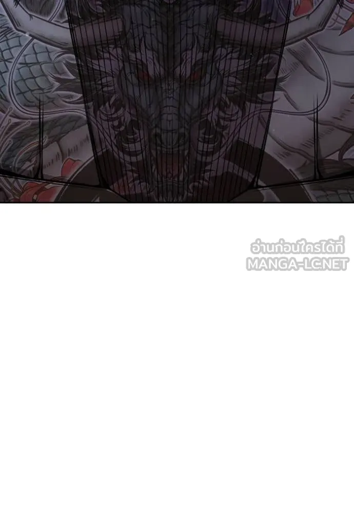 Juvenile Prison เยาวชนคนคุก ตอนที่ 74 page 57