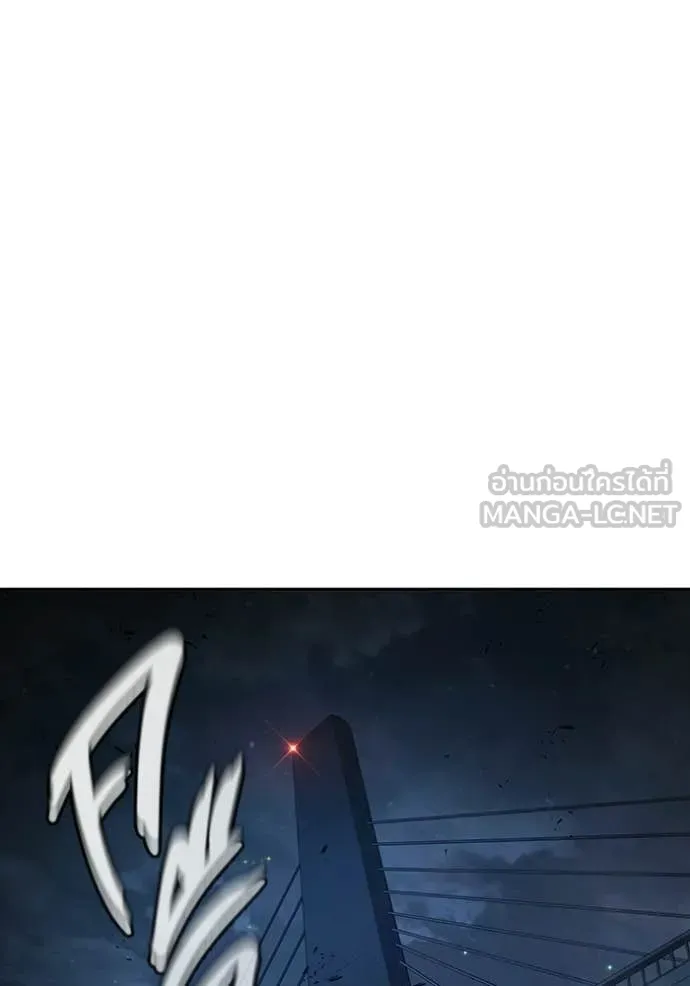 Juvenile Prison เยาวชนคนคุก ตอนที่ 74 page 58