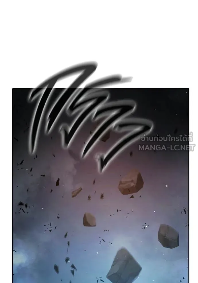 Juvenile Prison เยาวชนคนคุก ตอนที่ 74 page 60