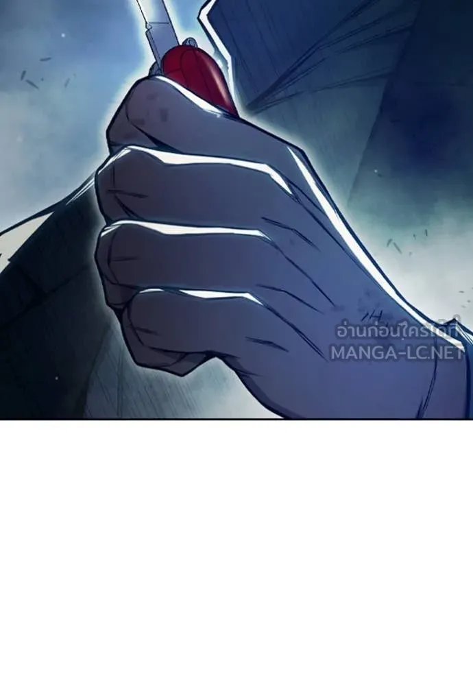 Juvenile Prison เยาวชนคนคุก ตอนที่ 74 page 72