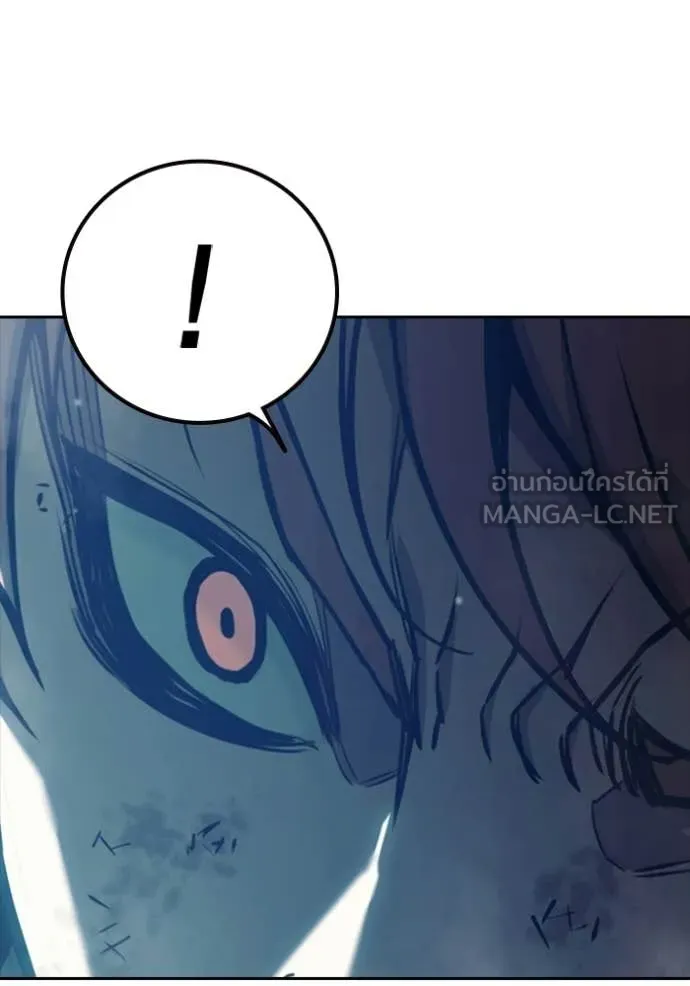 Juvenile Prison เยาวชนคนคุก ตอนที่ 74 page 73