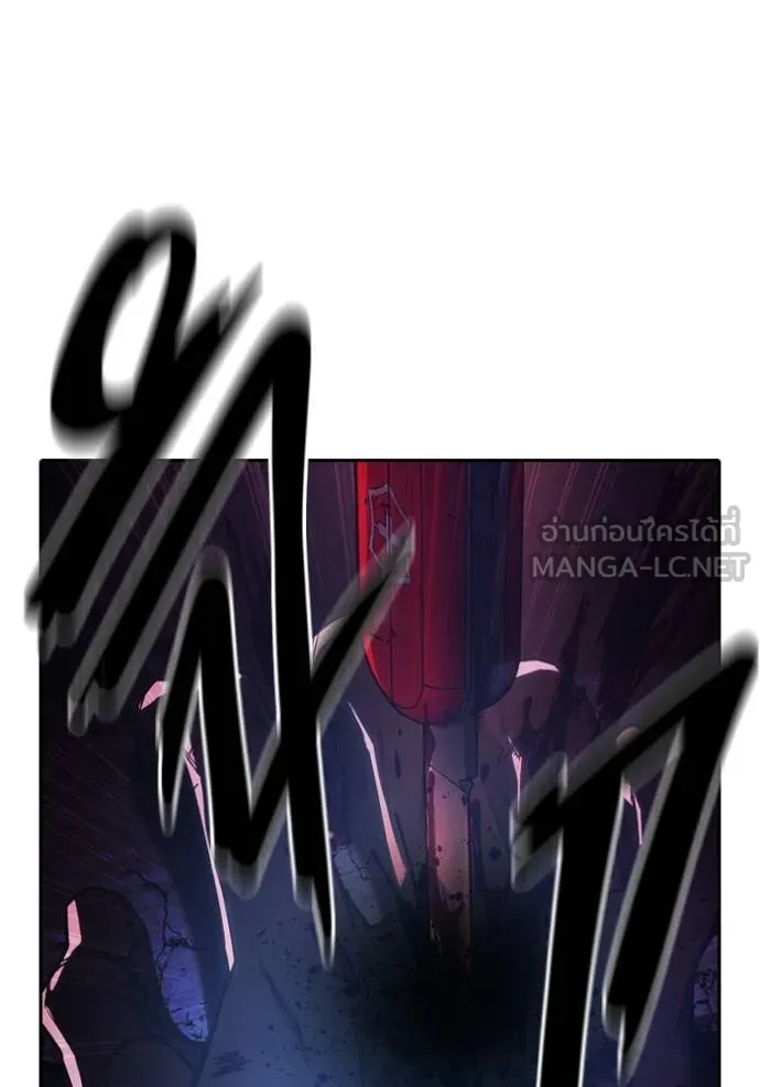 Juvenile Prison เยาวชนคนคุก ตอนที่ 74 page 74