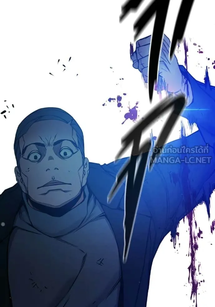 Juvenile Prison เยาวชนคนคุก ตอนที่ 74 page 85