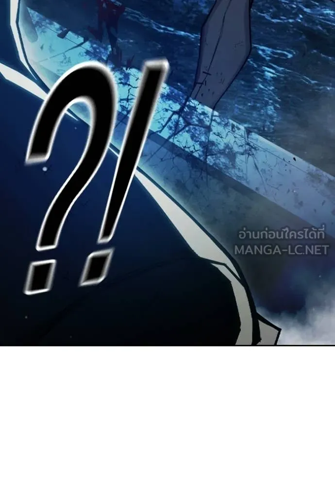 Juvenile Prison เยาวชนคนคุก ตอนที่ 74 page 94