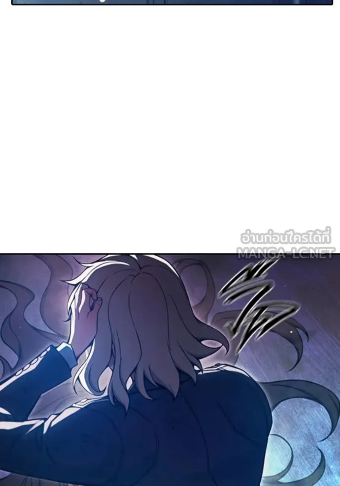 Juvenile Prison เยาวชนคนคุก ตอนที่ 74 page 104